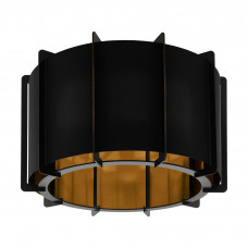 Люстра EGLO PINETA 98339