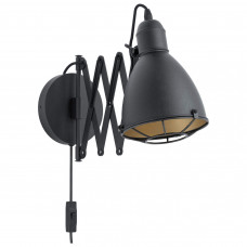 Бра TREBURLEY 43184 Eglo
