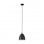 Подвес (люстра) MAREPERLA 39487 Eglo