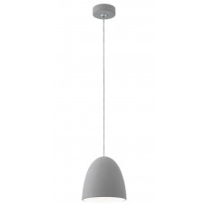 Підвіс EGLO PRATELLA 92521
