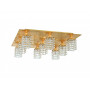 Люстра Eglo Pyton Gold 97722