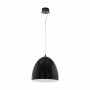 Подвесной светильник SARABIA/PROFESSIONAL LIGHTING EGLO 61319