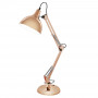Настільна лампа EGLO  BORGILLIO  94704