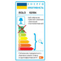 Люстра припотолочная Eglo Ribolla 92594
