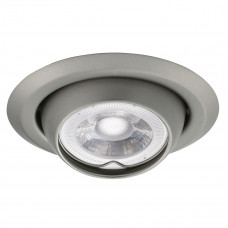 Точечный светильник Kanlux ARGUS CT-2117-C/M 337