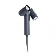Садовый светильник Kanlux USTI SP 36560