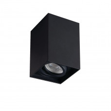 Потолочный точечный светильник Kanlux GORD XS 25476