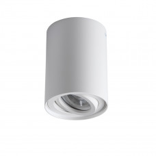 Стельовий точковий світильник Kanlux BORD XS 25479