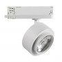Трековый светильник Kanlux BTL LED 35652