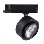 Трековый светильник Kanlux BTL LED 35653