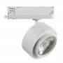 Трековый светильник Kanlux BTL LED 35654