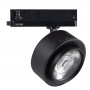 Трековый светильник Kanlux BTL LED 35661