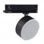 Трековый светильник Kanlux BTLW LED 35663