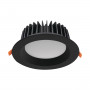 Светильник типа downlight Kanlux TIBERI PRO 35673