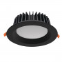 Светильник типа downlight Kanlux TIBERI PRO 35675