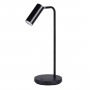 Настольная лампа Kanlux LEADIE LED 35291