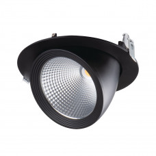 Світильник типу downlight Kanlux HIMA LED 22842