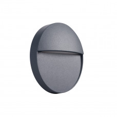 Настенный светильник Kanlux DULI LED 33751