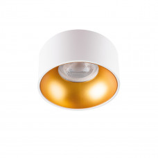 Стельовий точковий світильник Kanlux MINI RITI 27576