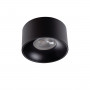 Потолочный точечный светильник Kanlux MINI RITI 27578