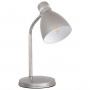 Настольная лампа Kanlux ZARA HR-40-SR 7560