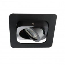Стельовий точковий світильник Kanlux ALREN R 26757