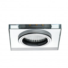Потолочный светильник Kanlux SOREN L-SR 24413