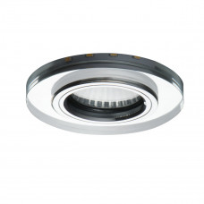 Потолочный светильник Kanlux SOREN O-SR 24410