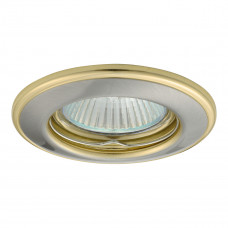 Стельовий точковий світильник Kanlux HORN 2820