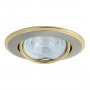 Стельовий точковий світильник Kanlux HORN 2830