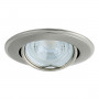 Стельовий точковий світильник Kanlux HORN 2831