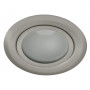 Потолочный светильник Kanlux GAVI CT-2116B-C/M 815