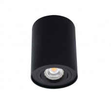 Потолочный светильник Kanlux BORD DLP-50-B 22552