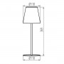 Настольная лампа Kanlux INITA LED IP54 36320