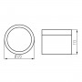 Светильник типа downlight Kanlux TIBERI PRO NT 35678