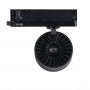 Трековый светильник Kanlux BTL LED 35651