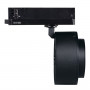 Трековый светильник Kanlux BTL LED 35659