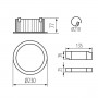 Светильник типа downlight Kanlux TIBERI PRO 35674