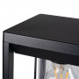 Садовый светильник Kanlux VIMO 34984