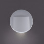 Светодиодный светильник для лестницы Kanlux ERINUS LED 33329