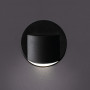 Светодиодный светильник для лестницы Kanlux ERINUS LED 33335