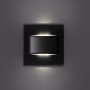 Светодиодный светильник для лестницы Kanlux ERINUS LED 33337