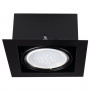 Точечный светильник Kanlux MATEO 32930