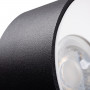Потолочный точечный светильник Kanlux MINI RITI 27577