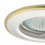 Стельовий точковий світильник Kanlux HORN 2830