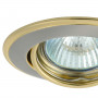 Стельовий точковий світильник Kanlux HORN 2830