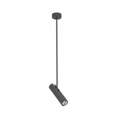 Потолочный подвесной светильник Nowodvorski EYE SUPER GRAPHITE I zwis B 6496