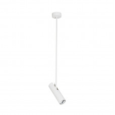Потолочный подвесной светильник Nowodvorski EYE SUPER WHITE I zwis B 6490