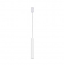 5455 Світильник підвіс Nowodvorski EYE WHITE I zwis L PL