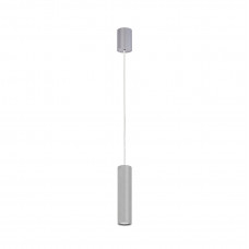 5400 Світильник підвіс Nowodvorski EYE SILVER I zwis M PL